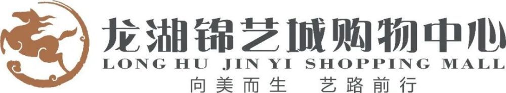 20年前，女子特雷西（Kt Fanelli 饰）被恶魔附身，本地教会组织了驱魔典礼，成果典礼掉败，两名介入典礼的神甫双双丧生，独一的生还者，是那时担负摄像的特雷西的儿子。一晃眼二十年曩昔，布兰登（克里斯·迈纳 Chris Minor 饰）和同窗克莱（Jake Brinn 饰）将这宗掉败的驱魔事务选定成了他们的课题功课，两人找到了昔时的驱魔录相带，而且来到了特雷西的老家，决议在那边重启降灵典礼而且进行收集直播。终究，降灵典礼掉败了，可是布兰登和克莱的所作所为引发了本地一个邪教组织的注重。以后，布兰登震动的发现，昔时的特雷西居然就是本身的母亲，很快的，布兰登就成了恶灵觊觎的对象。